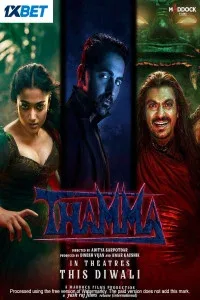 Thamma (2025) Hindi Movie