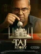 The Taj Story (2025) Hindi Movie