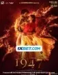 August 16 1947 (2023) South Indian Hindi Dubbed Movie