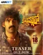 KothaPallilo Okappudu (2025) South Indian Hindi Dubbed