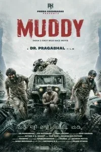 Muddy (2021) South Indian Hindi Dubbed Movie