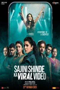Sajini Shinde Ka Viral Video (2023) Hindi Movie