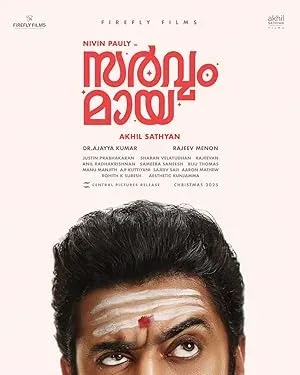 Sarvam Maya (2025) South Indian Hindi Dubbed