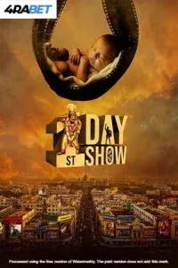 1st Day 1st Show (2025) South Indian Hindi Dubbed