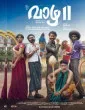 Vaazha 2 Biopic of a Billion Bros (2026) South Indian Hindi Dubbed