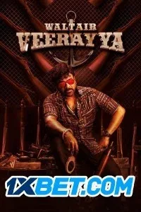 Waltair Veerayya (2023) South Indian Hindi Dubbed