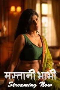 Mastani Bhabhi (2026) S01 KahaniPlay Originals Unrated Webseries