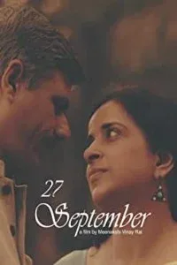 27 September (2021) Hindi Movie