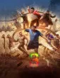 Aadu 3 (2026) South Indian Hindi Dubbed