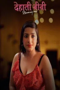 Dehaati Biwi (2024) Nazar Original