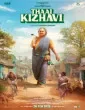 Thaai Kizhavi (2026) South Indian Hindi Dubbed