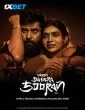 Veera Dheera Sooran (2025) South Indian Hindi Dubbed Movie