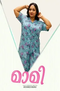 Maami (2025) S01 FeniApp Originals Unrated Webseries