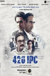 420 IPC (2021) Hindi Movie