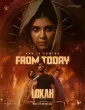 Lokah Chapter 1: Chandra (2025) South Indian Hindi Dubbed