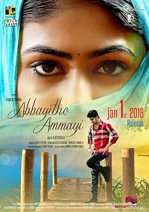 Abbayitho Ammayi (2016) South Indian Hindi Dubbed Movie