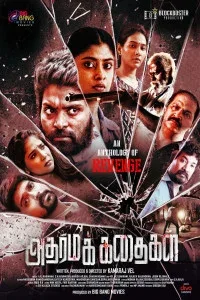 Adharma Kadhaigal (2024) South Indian Hindi Dubbed Movie