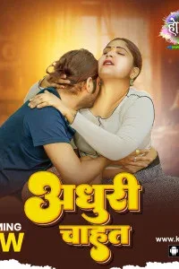 Adhuri Cahat (2026) Khufiya Originals Hindi