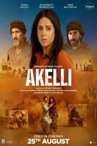 Akelli (2023) Hindi Movie