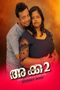 Akka 2 (2026) FeniApp Originals Malayalam