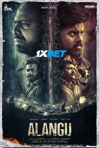 Alangu (2024) South Indian Hindi Dubbed Movie