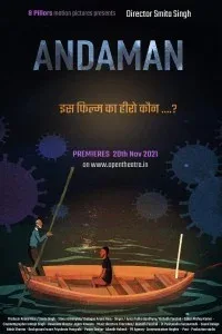 Andaman (2021) Hindi Movie