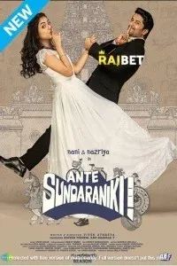 Ante Sundharaniki (2022) South Indian Hindi Dubbed Movie