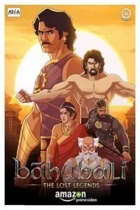 Baahubali The Lost Legends (2019) Season 04 Hindi Web Series