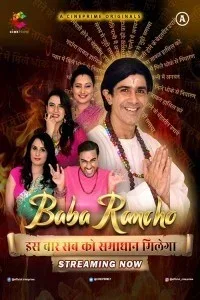 Baba Rancho (2022) CinePrime Original