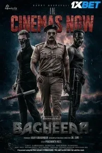 Bagheera (2024) South Indian Hindi Dubbed Movie