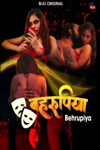 Behrupiya (2023) Bijli Original