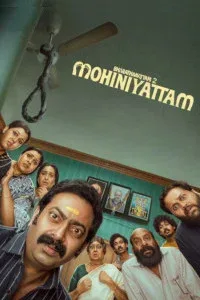 Bharathanatyam 2 Mohiniyattam (2026) South Indian Hindi Dubbed