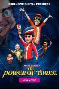 Bhoot Bandhus And The Power Of Three (2023) Hindi Movie