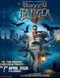 Bhooth Bangla (2026) Hindi Movie