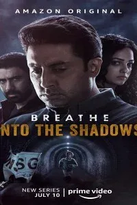 Breathe Into the Shadows (2020) Web Series