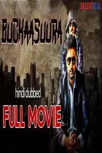 Buckaasuura (2019) South Indian Hindi Dubbed Movie