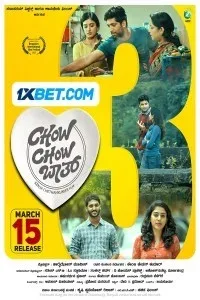 Chow Chow Bath (2024) South Indian Hindi Dubbed Movie