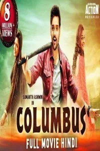 COLUMBUS (2019) South Indian Hindi Dubbed Movie