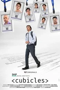 Cubicles (2019) Web Series