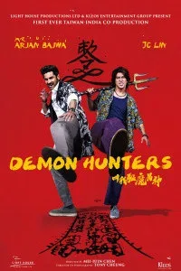 Demon Hunters (2025) Chinese Hindi Dubbed