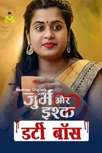 Dirty Boss (2024) Mastram Original