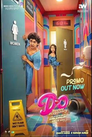 Double Occupancy (2026) South Indian Hindi Dubbed