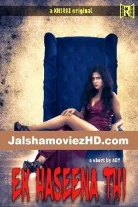 Ek Haseena Thi (2020) Short Film