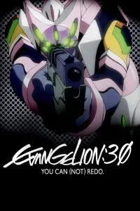 Evangelion 30 You Can Not Redo (2012) Hindi Dubbed