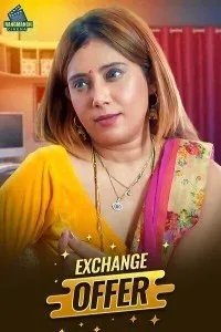 Exchange Offer (2024) RangmanchCinema Original