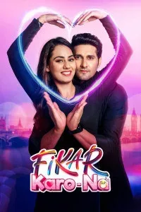 Fikar Karo Na (2025) Punjabi Movie