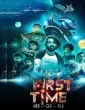 First Time (2026) South Indian Hindi Dubbed