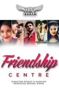Friendship Centre (2020) Hotshot Original