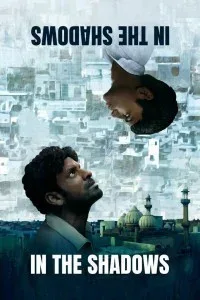 Gali Guleiyan (2018) Hindi Movie