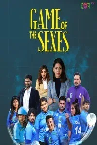 Game of The Sexes (2022) EORTV Original
